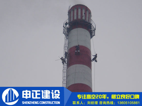 煙囪刷航標(biāo)前要注意那些特點(diǎn)？