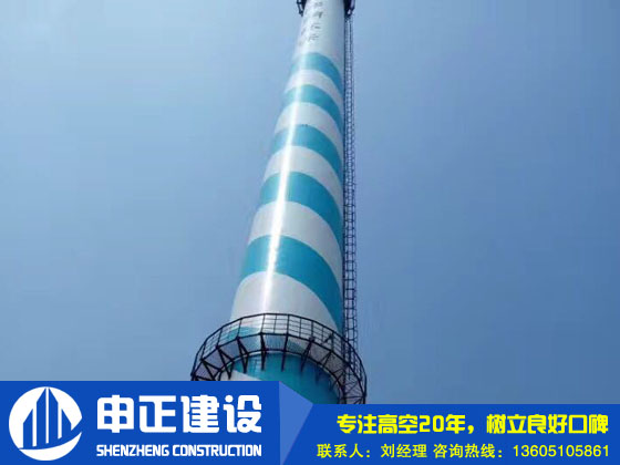 為什么要對(duì)煙囪進(jìn)行防腐？