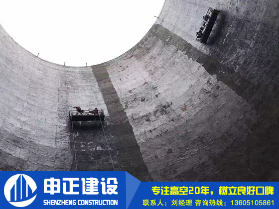 煙囪內(nèi)壁防腐材料如何正確施工？