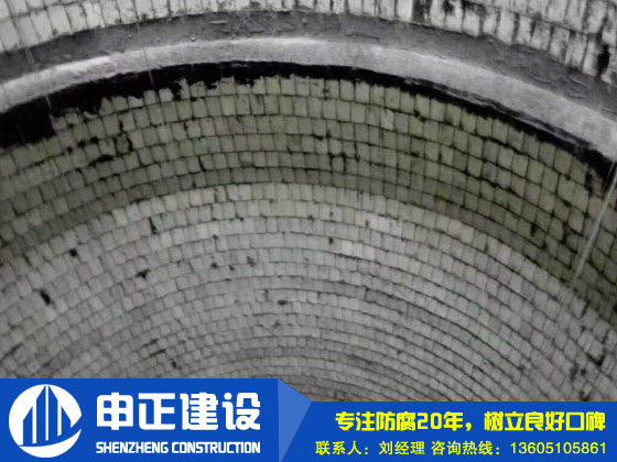 煙囪內(nèi)壁防腐（一方科技磚、硅寶膠）