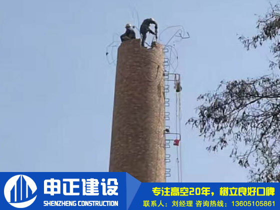煙囪拆除工程是進兩年來業(yè)務(wù)量最火爆的一個行業(yè)