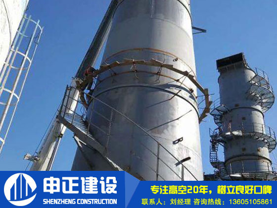 煙囪拆除只看施工價(jià)格有多大的隱患？