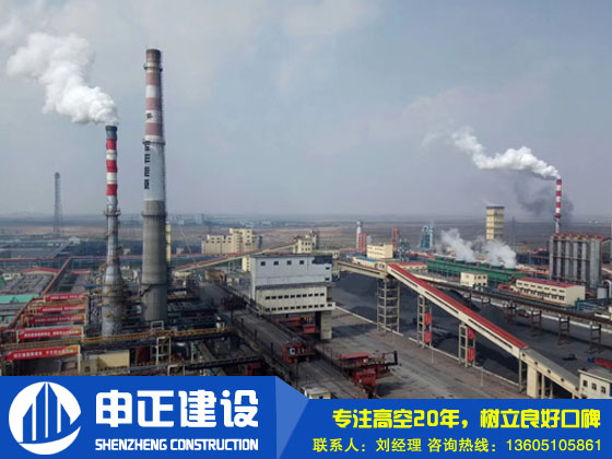 煙囪防腐的材料選擇不同，使用時(shí)間也不同。
